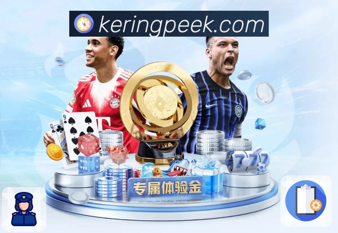 体育直播与赛程预告